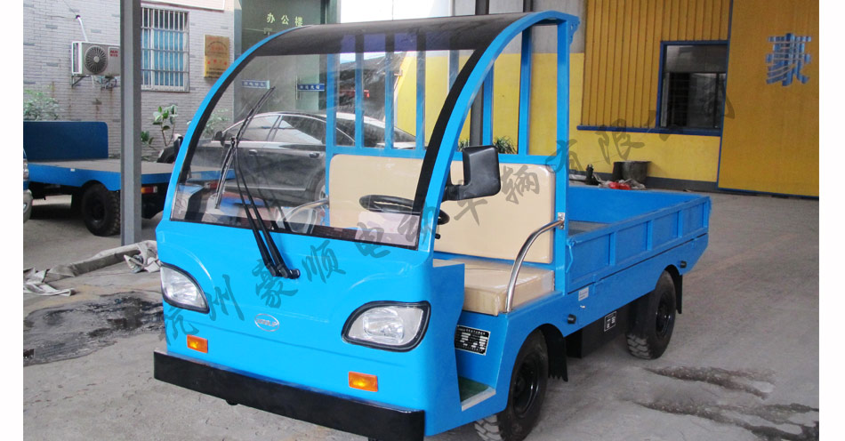半敞篷式電瓶車(chē)